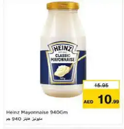 Nesto HEINZ Mayonnaise offer