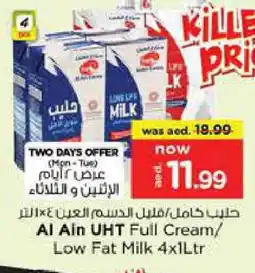 Nesto AL AIN Long Life / UHT Milk offer