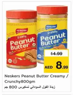 Nesto NESKERS Peanut Butter offer