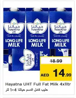 Nesto HAYATNA Long Life / UHT Milk offer