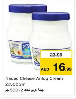 Nesto NADEC Cream Cheese offer