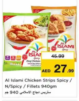 Nesto AL ISLAMI Chicken Strips offer