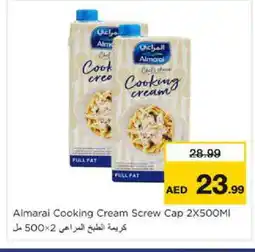 Nesto ALMARAI Whipping / Cooking Cream offer
