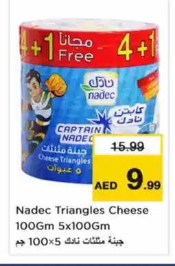 Nesto NADEC Triangle Cheese offer