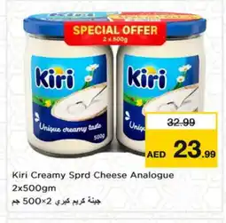 Nesto KIRI Cream Cheese offer