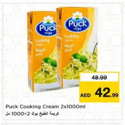 Nesto PUCK Whipping / Cooking Cream offer