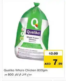Nesto QUALIKO Frozen Whole Chicken offer