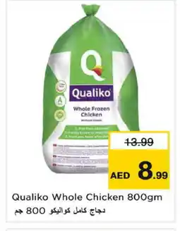 Nesto QUALIKO Frozen Whole Chicken offer
