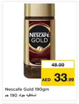 Nesto NESCAFE GOLD Coffee offer