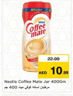 Nesto COFFEE-MATE Coffee Creamer offer