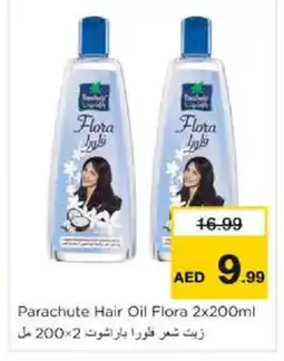 Nesto PARACHUTE Hair Oil offer