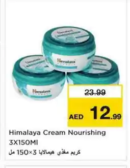 Nesto HIMALAYA Face cream offer