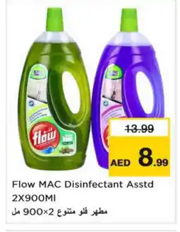 Nesto FLOW Disinfectant offer