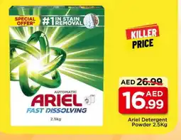 Mark & Save ARIEL Detergent offer