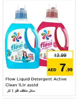 Nesto FLOW Detergent offer