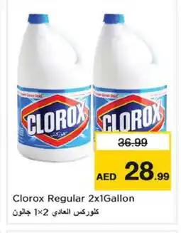 Nesto CLOROX Bleach offer