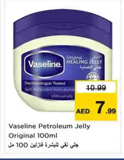 Nesto VASELINE Petroleum Jelly offer