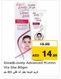 Nesto FAIR & LOVELY Face cream offer