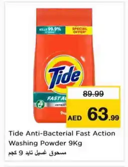 Nesto TIDE Detergent offer