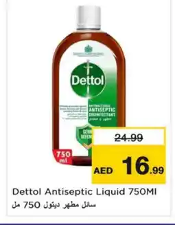 Nesto DETTOL Disinfectant offer