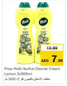 Nesto FLOW General Cleaner offer