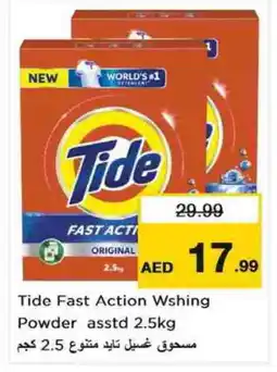 Nesto TIDE Detergent offer