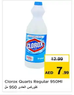Nesto CLOROX General Cleaner offer