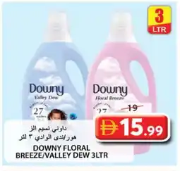 Grand Hyper Market DOWNY Softener offer