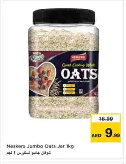 Nesto NESKERS Oats offer