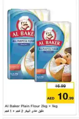 Nesto AL BAKER All Purpose Flour offer
