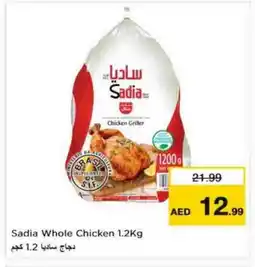 Nesto SADIA Frozen Whole Chicken offer
