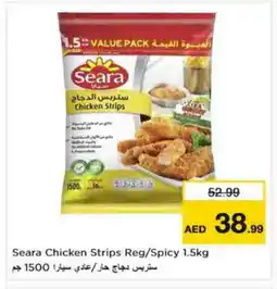 Nesto SEARA Chicken Strips offer