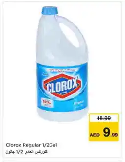 Nesto CLOROX Bleach offer