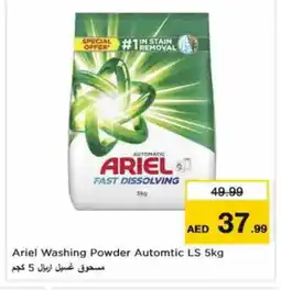 Nesto ARIEL Detergent offer