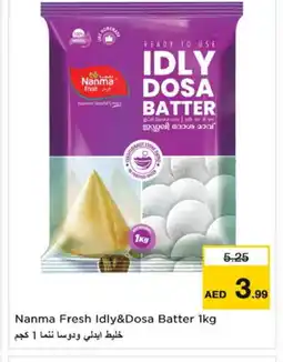 Last Chance NANMA Idly / Dosa Batter offer