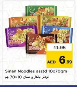 Nesto SINAN Noodles offer