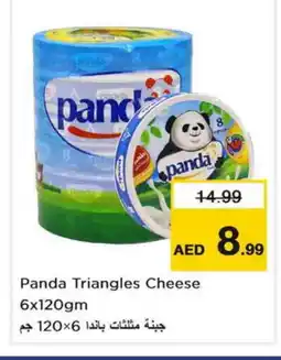 Nesto PANDA Triangle Cheese offer