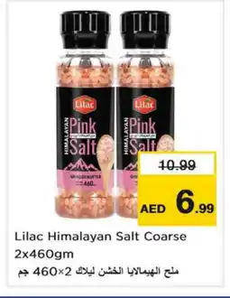 Nesto LILAC Salt offer