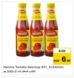 Last Chance NANMA Tomato Ketchup offer