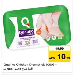 Last Chance QUALIKO Chicken Drumsticks offer