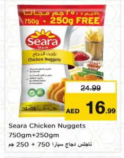 Nesto SEARA Chicken Nuggets offer