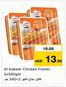 Nesto AL KABEER Chicken Hotdog offer
