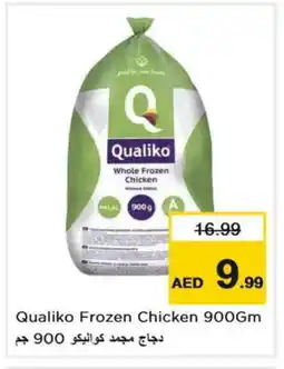 Nesto QUALIKO Frozen Whole Chicken offer
