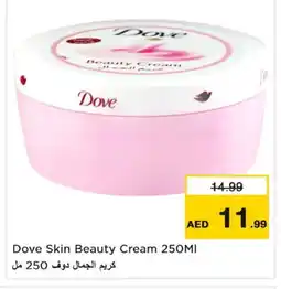 Last Chance DOVE Face cream offer