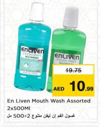 Nesto ENLIVEN Mouthwash offer