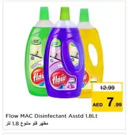 Last Chance FLOW Disinfectant offer
