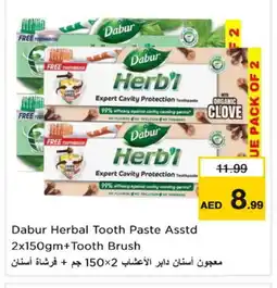 Last Chance DABUR Toothpaste offer