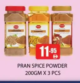 Zain Hypermarket PRAN Spices / Masala offer