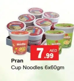 Gulf Hypermarket PRAN Instant Cup Noodles offer