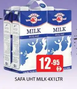 Zain Hypermarket SAFA Long Life / UHT Milk offer